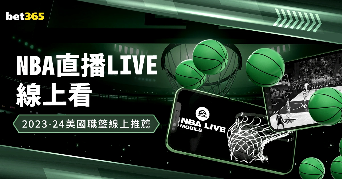 鲁内败北,辛纳澳网晋,级复赛轮,开云后台,后台管理中心,系统管理平台,平台服务系统,后台资讯