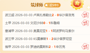 水利事业新,征程,追求高质量,开云后台,后台管理中心,系统管理平台,平台服务系统,后台资讯