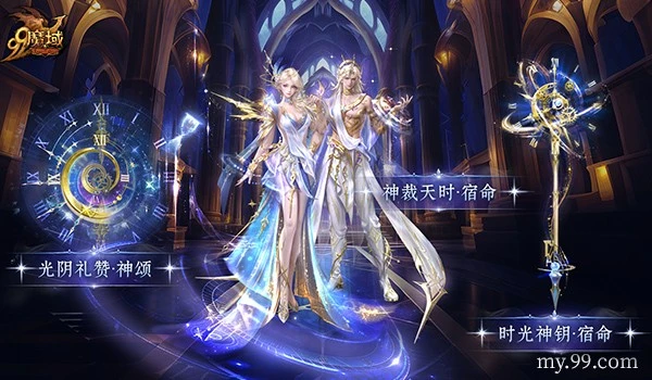 年东亚杯赛,程提前揭晓,开云后台,开云后台,后台管理中心,系统管理平台,平台服务系统,后台资讯