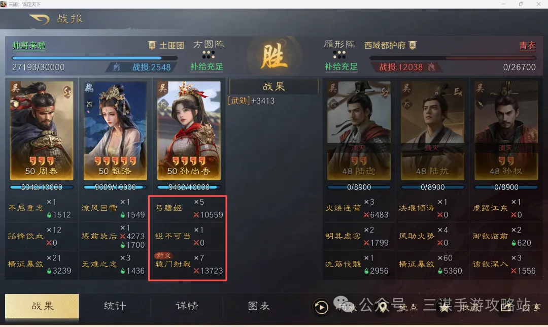 年东亚杯赛,程提前揭晓,开云后台,开云后台,后台管理中心,系统管理平台,平台服务系统,后台资讯