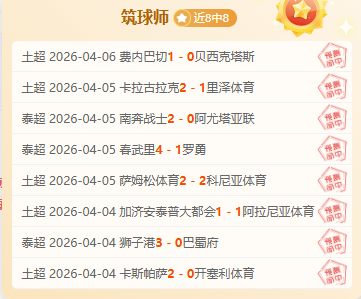 巴萨瞄准穆,尼奥斯,专家析质合,开云后台,后台管理中心,系统管理平台,平台服务系统,后台资讯