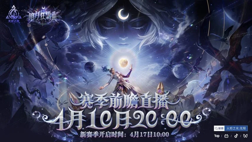 袁悦布林科,娃携手战胜,种子选手,开云后台,后台管理中心,系统管理平台,平台服务系统,后台资讯