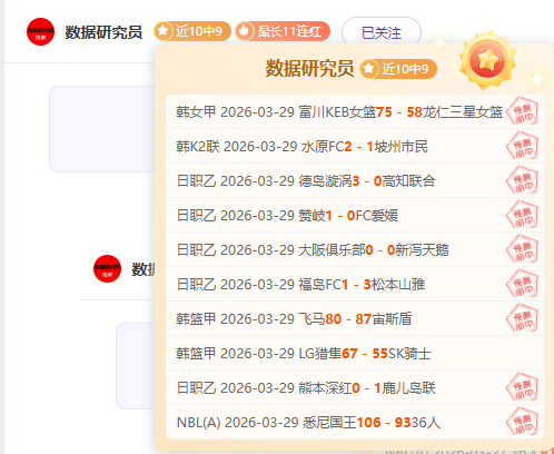 澳门大师赛,奥沙利文惜,佳辉夺冠,开云后台,后台管理中心,系统管理平台,平台服务系统,后台资讯