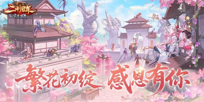 专栏,胜负预测总,分分析,开云后台,后台管理中心,系统管理平台,平台服务系统,后台资讯