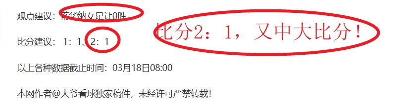 张雨霏期待,小哪吒,昵称走红,开云后台,后台管理中心,系统管理平台,平台服务系统,后台资讯