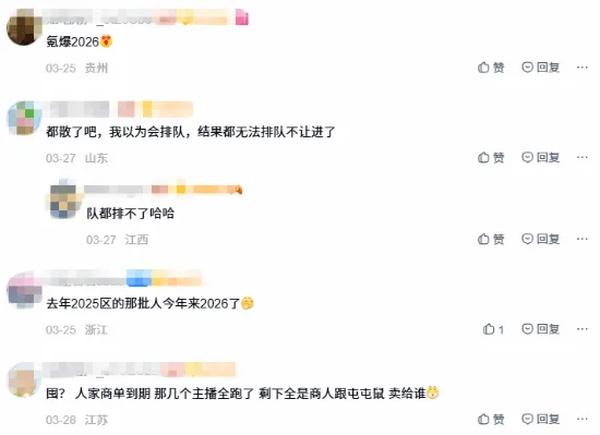 央视新闻客,户端发布国,乒解散粉丝,开云后台,后台管理中心,系统管理平台,平台服务系统,后台资讯