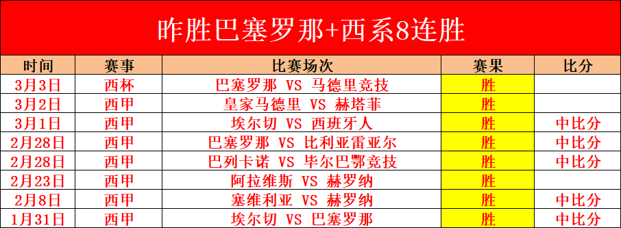 徐正源分析,中超球员体,能与竞争强,开云后台,后台管理中心,系统管理平台,平台服务系统,后台资讯