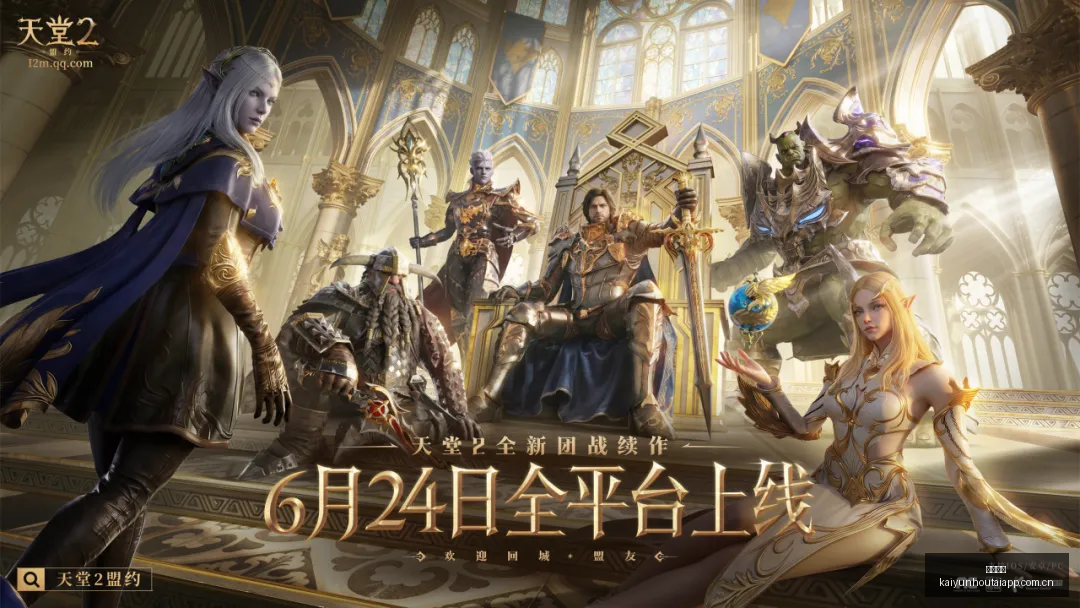 巴西赛场恩,德里克高效,进球,开云后台,后台管理中心,系统管理平台,平台服务系统,后台资讯