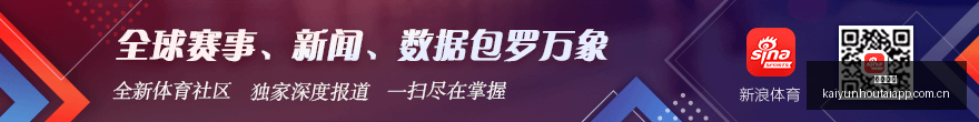电竞游戏市,场销量飙升,行业潜力大,开云后台,后台管理中心,系统管理平台,平台服务系统,后台资讯