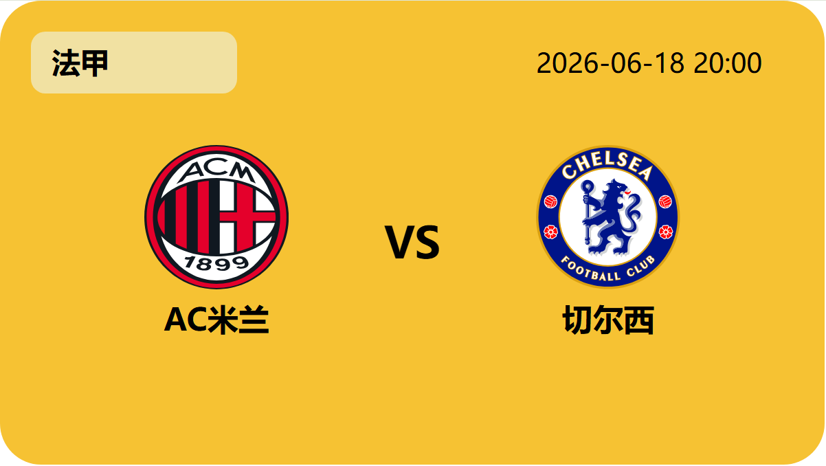 开云后台轮播图2