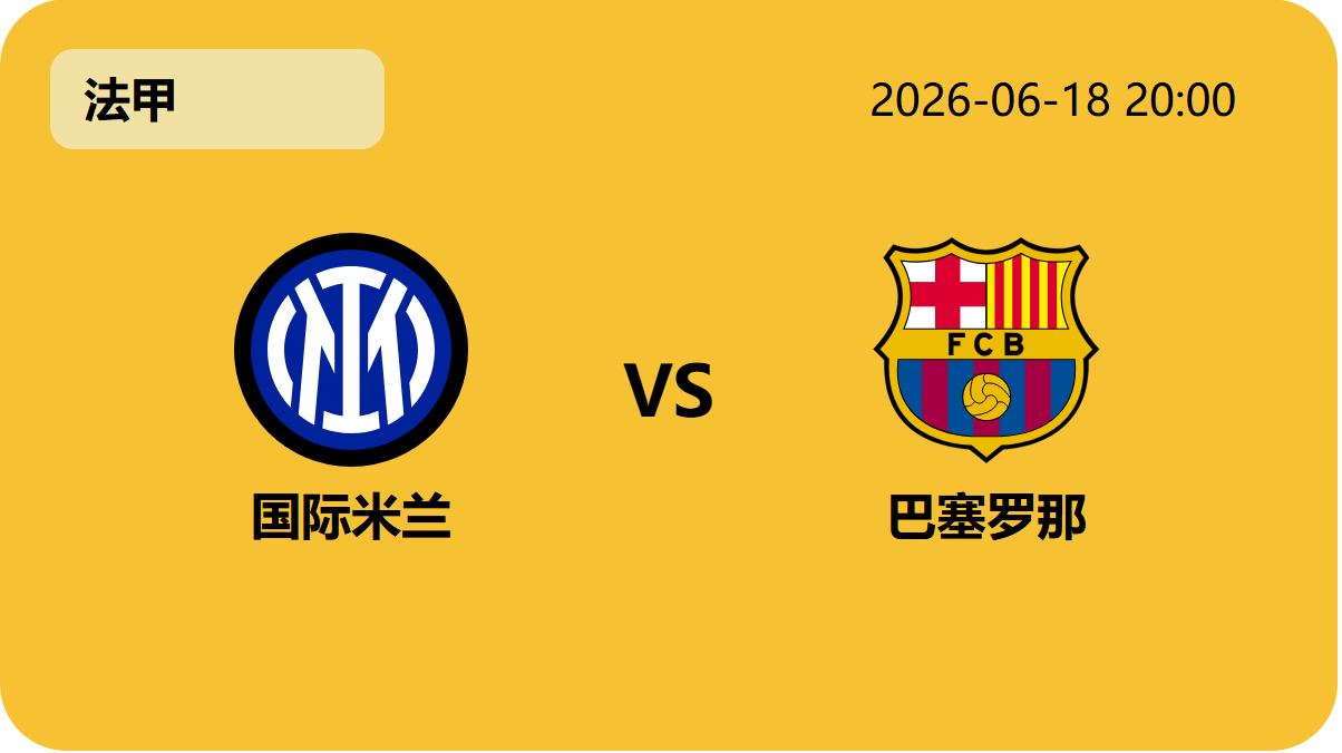 开云后台轮播图6