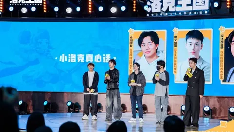 曼联撤销员工餐厅，年省数百万英磅