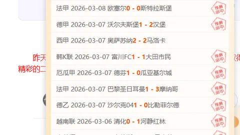[启航新篇章] 创新理念引领，绿色高效电力系统加速发展