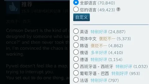 山西汾酒男篮以122-117逆转福建晋江文旅，CBA战局再燃激情