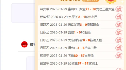 澳门大师赛奥沙利文惜败，佳辉夺冠
